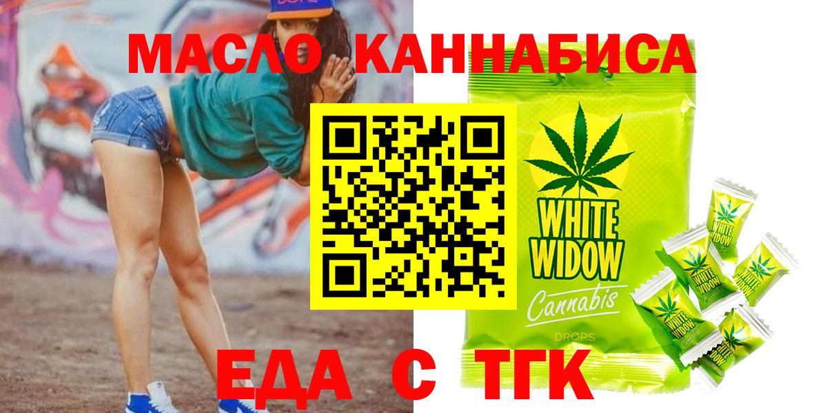 А ПВП Рязань