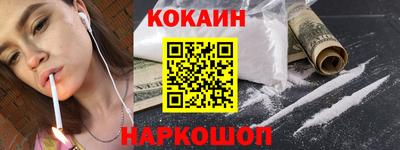 ПСИЛОЦИБИНОВЫЕ ГРИБЫ Нарткала