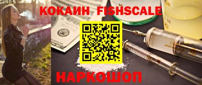 ПСИЛОЦИБИНОВЫЕ ГРИБЫ Нарткала
