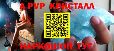 ПСИЛОЦИБИНОВЫЕ ГРИБЫ Нарткала