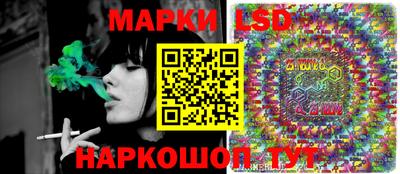 COCAINE Наро-Фоминск