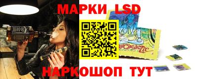 кокаин Нальчик
