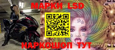 ПСИЛОЦИБИНОВЫЕ ГРИБЫ Нарткала