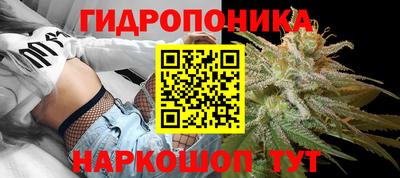кокаин Нальчик