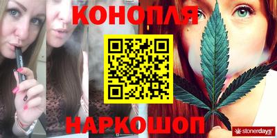 COCAINE Наро-Фоминск