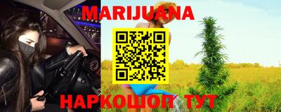 ПСИЛОЦИБИНОВЫЕ ГРИБЫ Нарткала