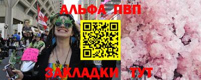 ПСИЛОЦИБИНОВЫЕ ГРИБЫ Нарткала