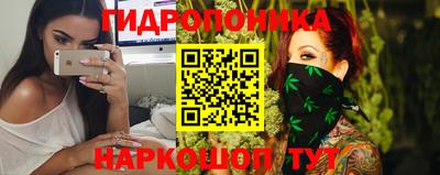 COCAINE Наро-Фоминск