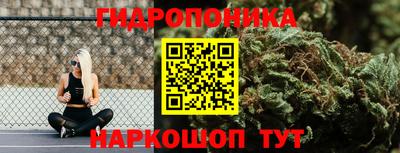 COCAINE Наро-Фоминск