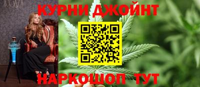 COCAINE Наро-Фоминск