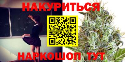 ПСИЛОЦИБИНОВЫЕ ГРИБЫ Нарткала