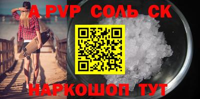 ПСИЛОЦИБИНОВЫЕ ГРИБЫ Нарткала