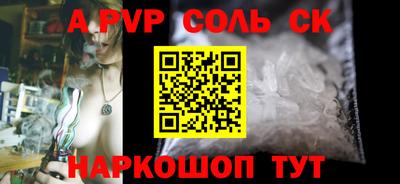 ПСИЛОЦИБИНОВЫЕ ГРИБЫ Нарткала