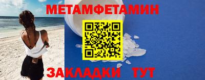 ПСИЛОЦИБИНОВЫЕ ГРИБЫ Нарткала