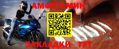COCAINE Наро-Фоминск
