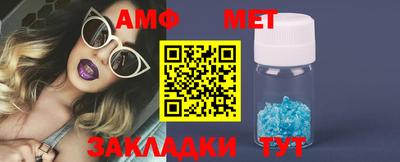 ПСИЛОЦИБИНОВЫЕ ГРИБЫ Нарткала