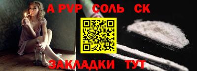 ПСИЛОЦИБИНОВЫЕ ГРИБЫ Нарткала