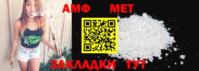 кокаин Нальчик