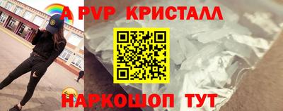 COCAINE Наро-Фоминск