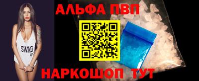 кокаин Нальчик