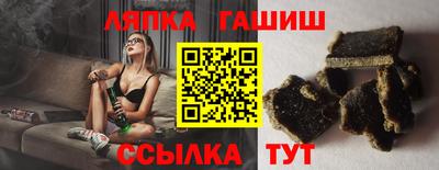 COCAINE Наро-Фоминск