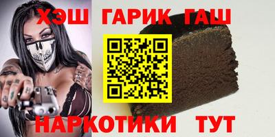 кокаин Нальчик