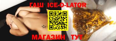 COCAINE Наро-Фоминск