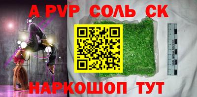 ПСИЛОЦИБИНОВЫЕ ГРИБЫ Нарткала