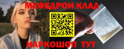 ПСИЛОЦИБИНОВЫЕ ГРИБЫ Нарткала