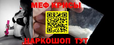 ПСИЛОЦИБИНОВЫЕ ГРИБЫ Нарткала