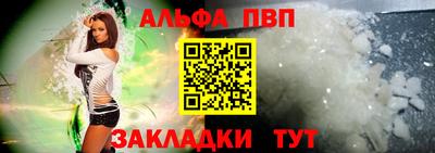 COCAINE Наро-Фоминск