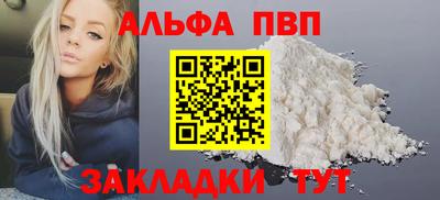 ПСИЛОЦИБИНОВЫЕ ГРИБЫ Нарткала