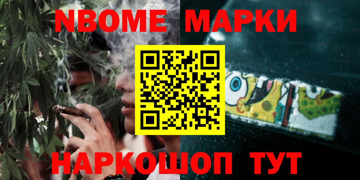 LSD-25 экстази кислота Рязань